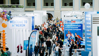 SUP-доски Prime представлены на Moscow Dive Show 2025